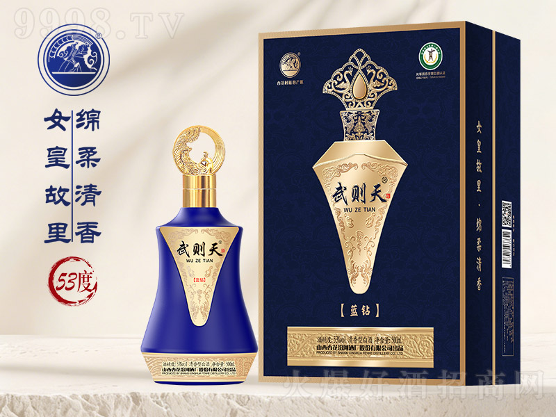 ��t����{�@ �����͡�53�� 500ml��