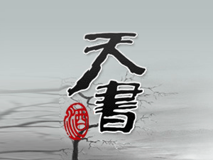 �F������ƘI(y��)���޹�˾