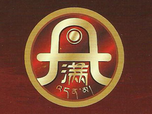 �����п���^(q��)���M���Q(m��o)���޹�˾