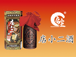 ���վ��м��F��С��ᄾ����޹�˾