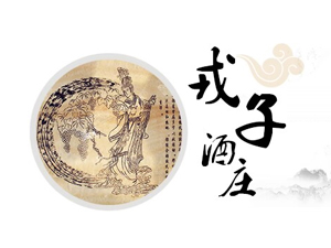 ɽ�����Ӿ��f���޹�˾