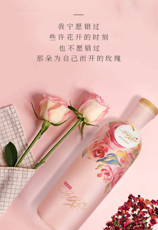 25���J�_���F����õ���500ml�r�񣬶����X��