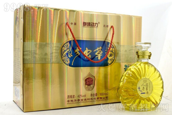 42�ㅢ�������˅��x�ݾ����a�B����500ml�r�񣬶����X��
