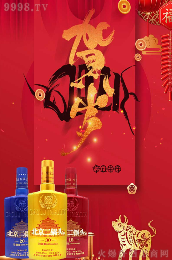 ռ���t���L�ڣ��󶼾�퍱�������^�ƛQ�ٴ��𣬌��F���ա����գ�