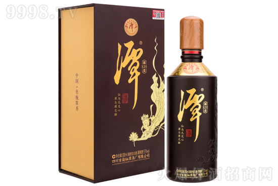 53��̶���u֮����y�̑B�l���u���Ͱ׾�500ml�r���������X��