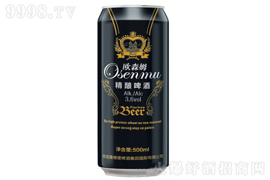 �Wɭķ���ơ��500ml�ڹ�