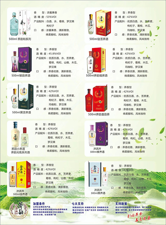 �w퍿��w��|��ʲô�]�˺ȱ�悰׾ƣ�