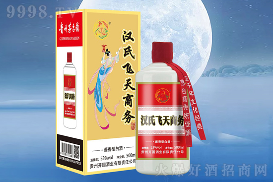 �Ӵa���u�Ɵᡱ���x�h���w���̄վƣ�Ʒ�|���������u��