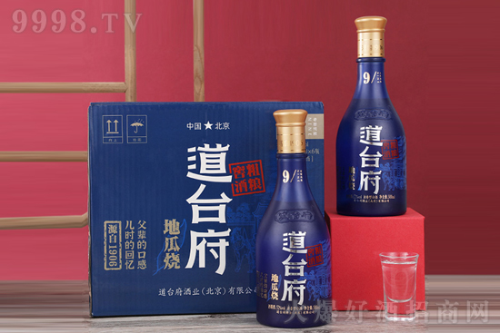52����_���عϟ��ƴּZ�Ѿ�9 500ml�r�񣬶����X��