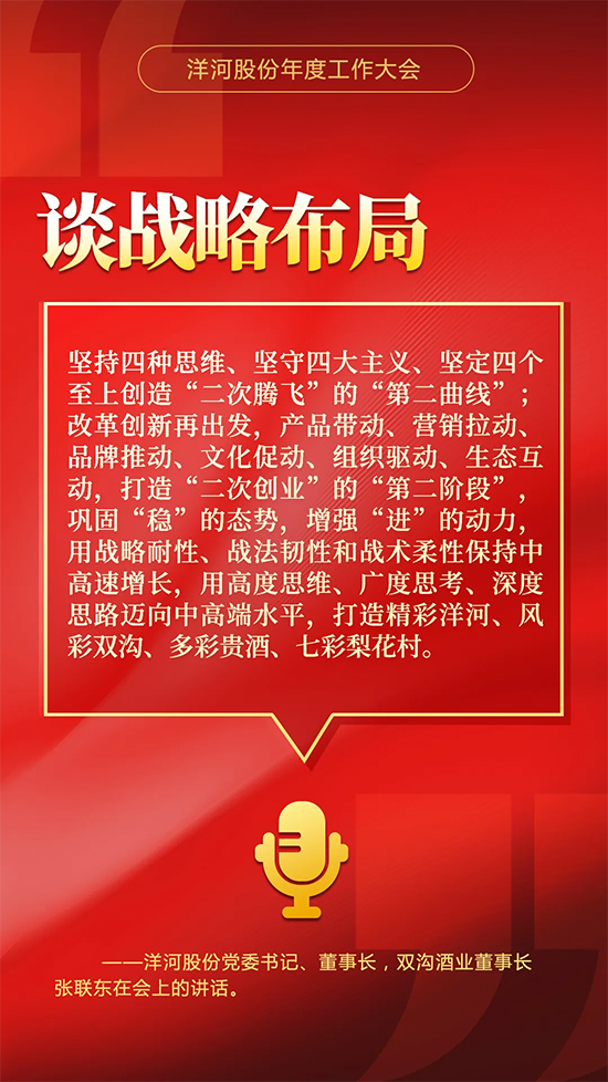 ���������С���������9������i��ӹɷ�2022��^�M�ܴa