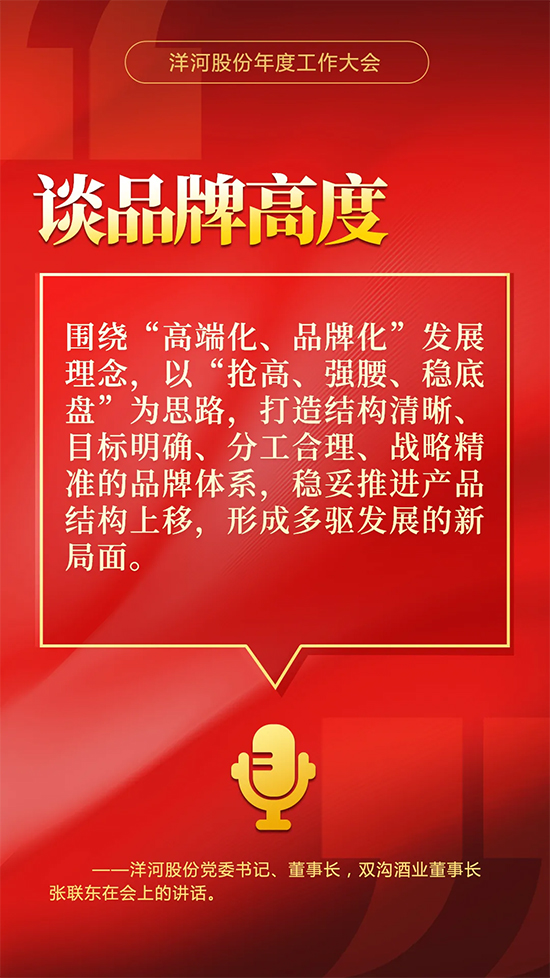 ���������С���������9������i��ӹɷ�2022��^�M�ܴa