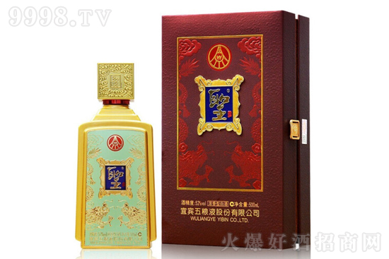 52��ʥ����t�������500ml�r(ji��)�񣬶����X��