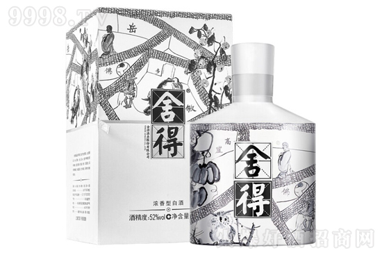ˇ�g(sh��)��á��¾��Ƿ��Ԉ@�� 52��500ml�����͸߶Ȱ׾ƃr�񣬶����X��