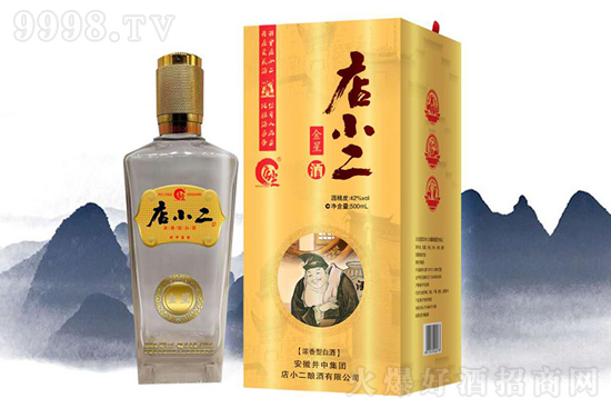 ��С���ƽ��� 42��500ml �����Ͱ׾ƃr���������X��