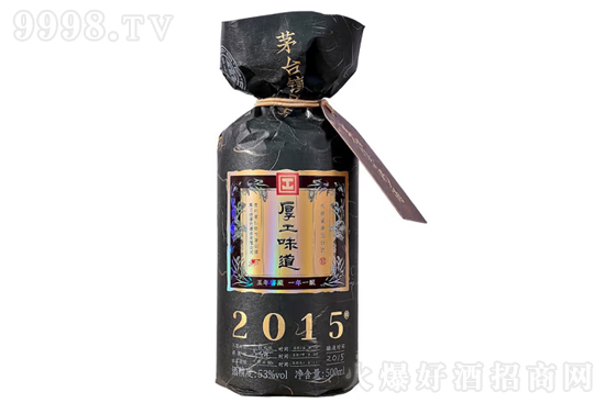 �񹤷�����ζ����2015�ڽ� 53��500ml ǭ��Ŵ�������Z�d���u���Ͱ׾ƃr�񣬶����X��