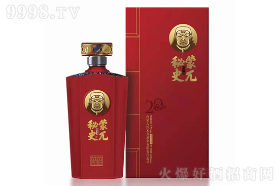 �Fľ�����أ��ʷ20�����Xһƿ���Fľ�����أ��ʷ20�r���Ƕ��٣�
