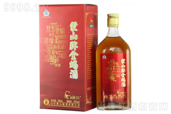 35����ɽ��ȫЫ��500ml�r�񣬶����X��