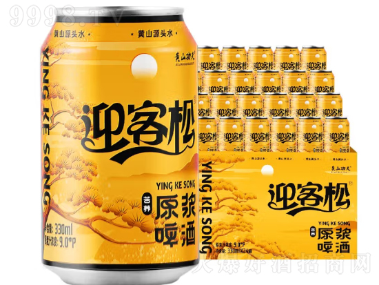 9���Sɽ��������ӭ����ϵ��ԭ�{ơ��330ml�r(ji��)�񣬶����X��