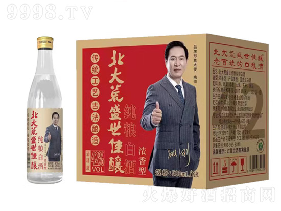 52�㱱���ʢ����ᄝ�����500ml�r���������X��
