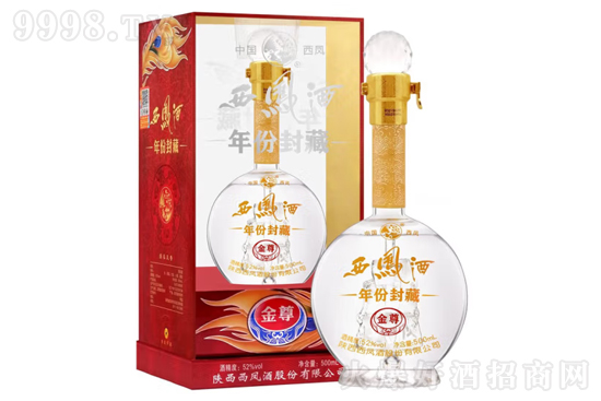 52�����P����ݷ�ؽ���500ml�r(ji��)�񣬶����X��