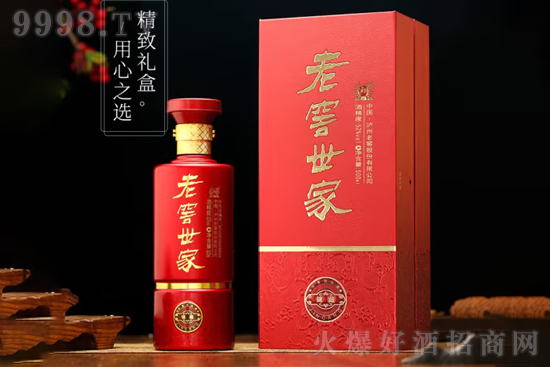 52��o���Ͻѡ��Ͻ����Ҿ��\��500ml�r(ji��)�񣬶����X��