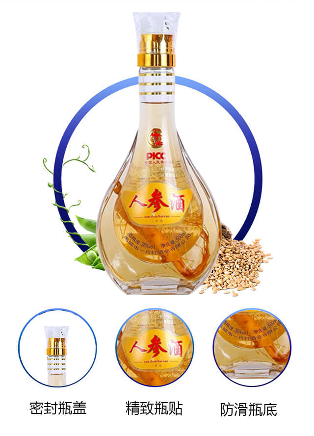 ѩɽ�ٲ��˅���38��500ml