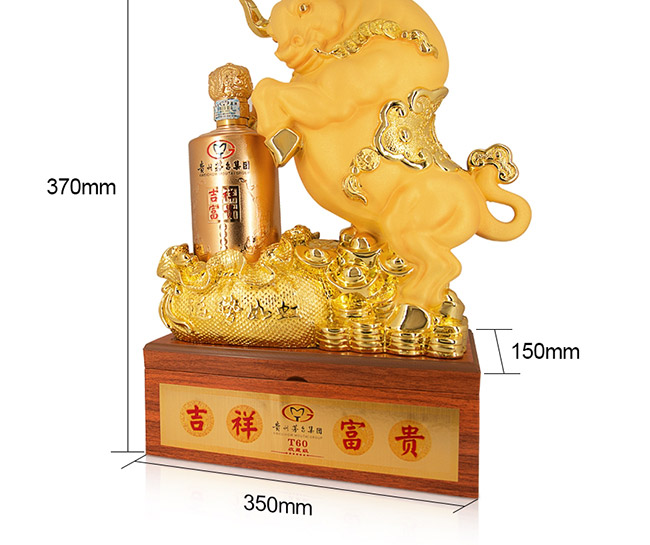 ˇ�g(sh��)�YƷ���\(y��n)������u���Ͱ׾ơ�52��750ml��