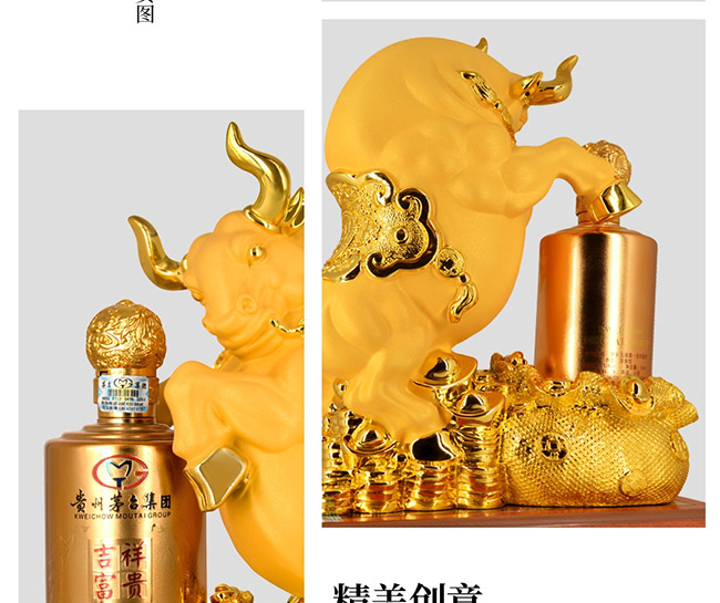 ˇ�g(sh��)�YƷ���\(y��n)������u���Ͱ׾ơ�52��750ml��