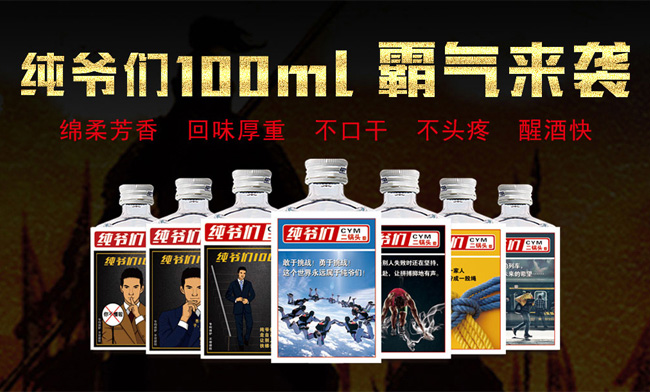 ����������^��100ml�����㣩