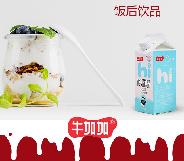 ţ�Ӽ������Ʒ��ţ��+������340g(��픰���ţ���Ʒ��