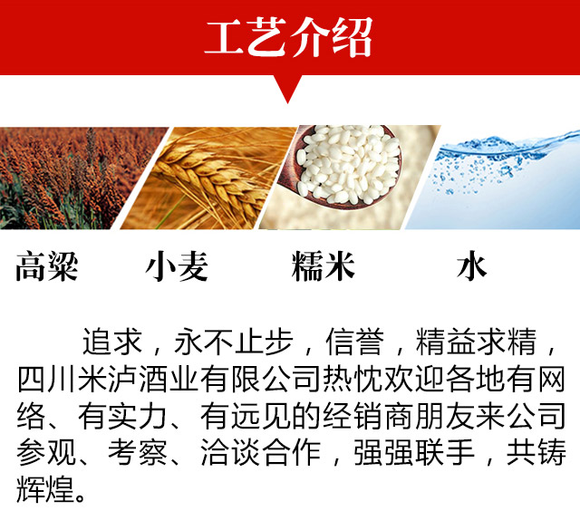 �Ĵ��מo�ƘI(y��)���޹�˾