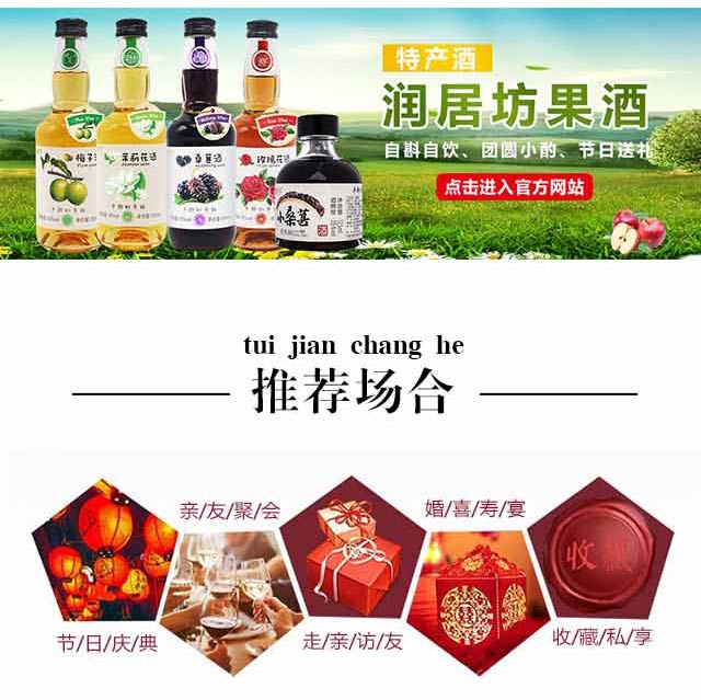 ���ӷ�����ɣ�ؾ�12��295ml