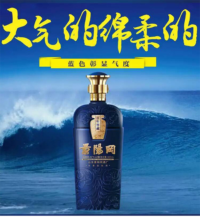 ��ꖌ�����Ѳ�38��500ml�����Ͱ׾�