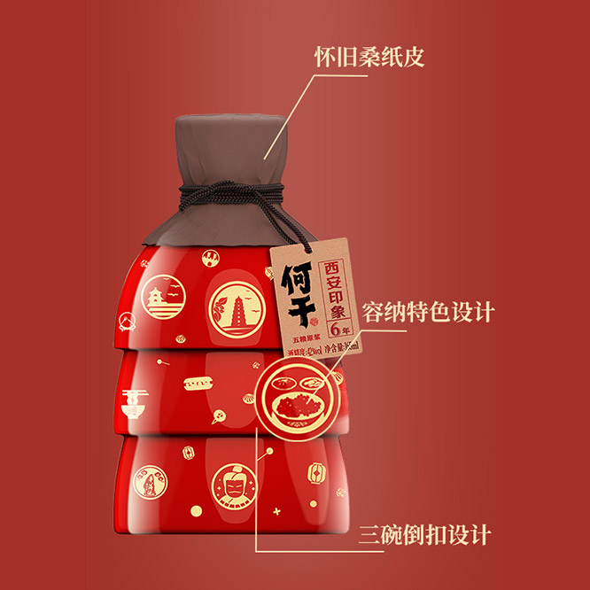 �θ�����ӡ��С����Zԭ�{6�����Ͱ׾��̄���Ո��42��165ml��