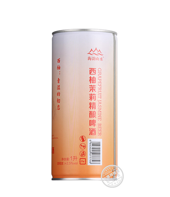 海韻山水西柚茉莉精釀啤酒【8° 1L】