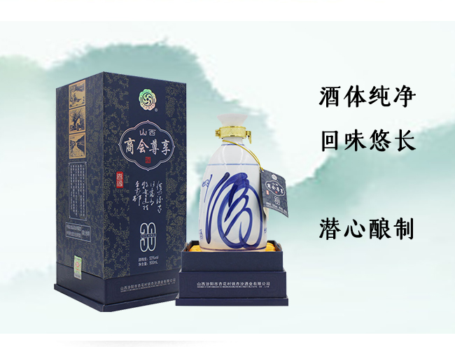 �ӻ�����ӷھ�