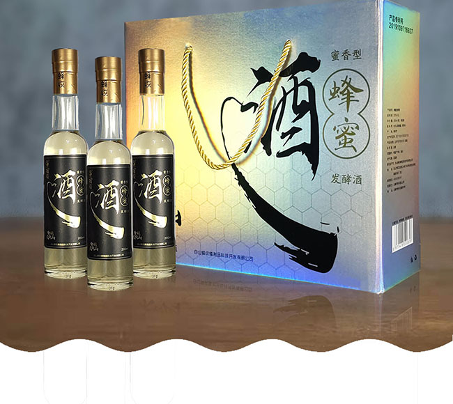 �����L��ɽԭ�{���۾ơ�52�� 200ml��