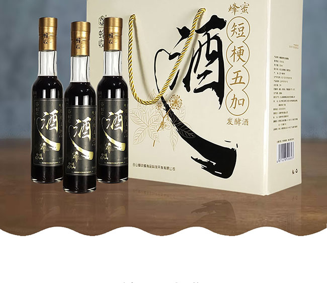 �����L��ɽ���۶̹���Ӱl�;ơ�12�� 200ml��