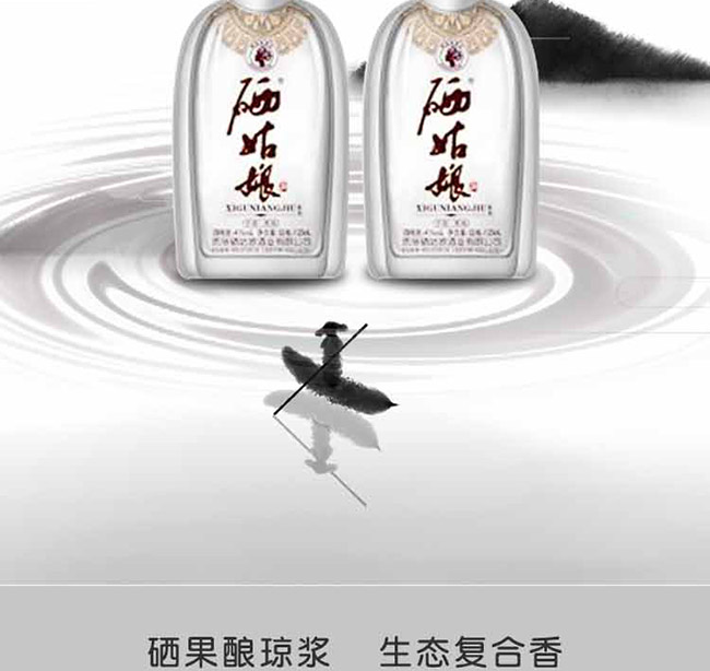 ������С�ơ�41�� 125ml��