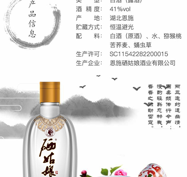 ������С�ơ�41�� 125ml��