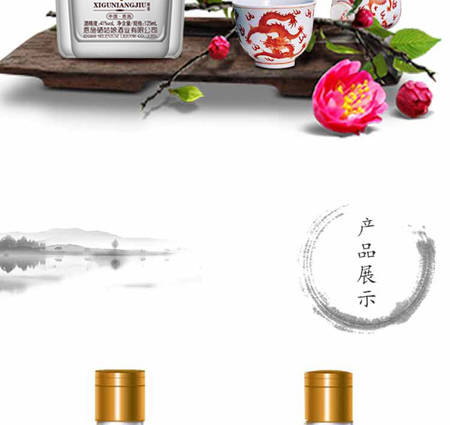 ������С�ơ�41�� 125ml��