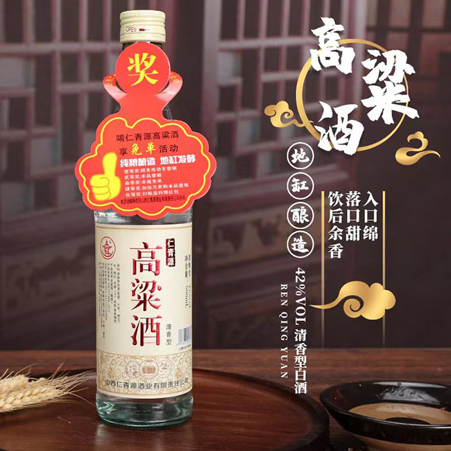 ����Դ������ �����͡�42��500ml��