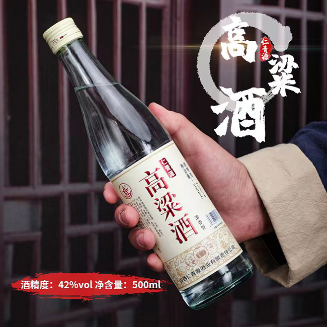 ����Դ������ �����͡�42��500ml��