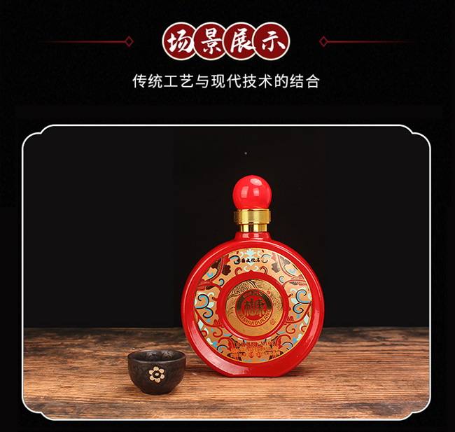 ��ˮ�ſ��h�ƾƽѡ�M100 �����͡�52��500ml��