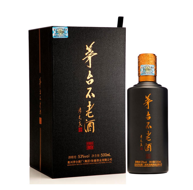 茅臺不老酒同道同德醬香型白酒