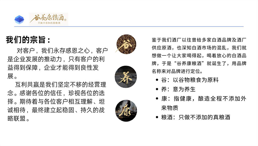 �d����B(y��ng)���ƘI(y��)���޹�˾