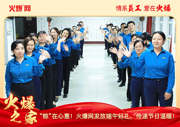 ���ա������⣡�𱬾W�l�Ŷ���öY�����f���՜�ů��