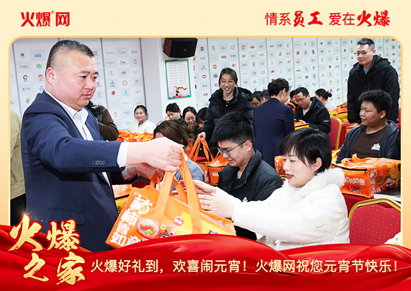 ���M�F�A��ϲ�cԪ�����𱬾W��T���l��Ԫ���YƷ�����c�F�A��