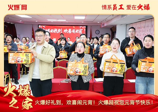 ���M�F�A��ϲ�cԪ�����𱬾W��T���l��Ԫ���YƷ�����c�F�A��