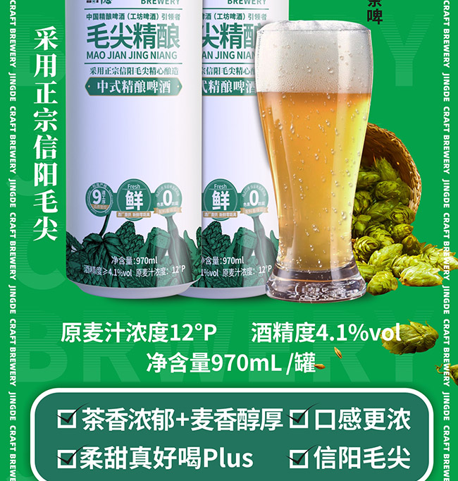 ����ë����ʽ���ơ�ơ�12�� 970ml��